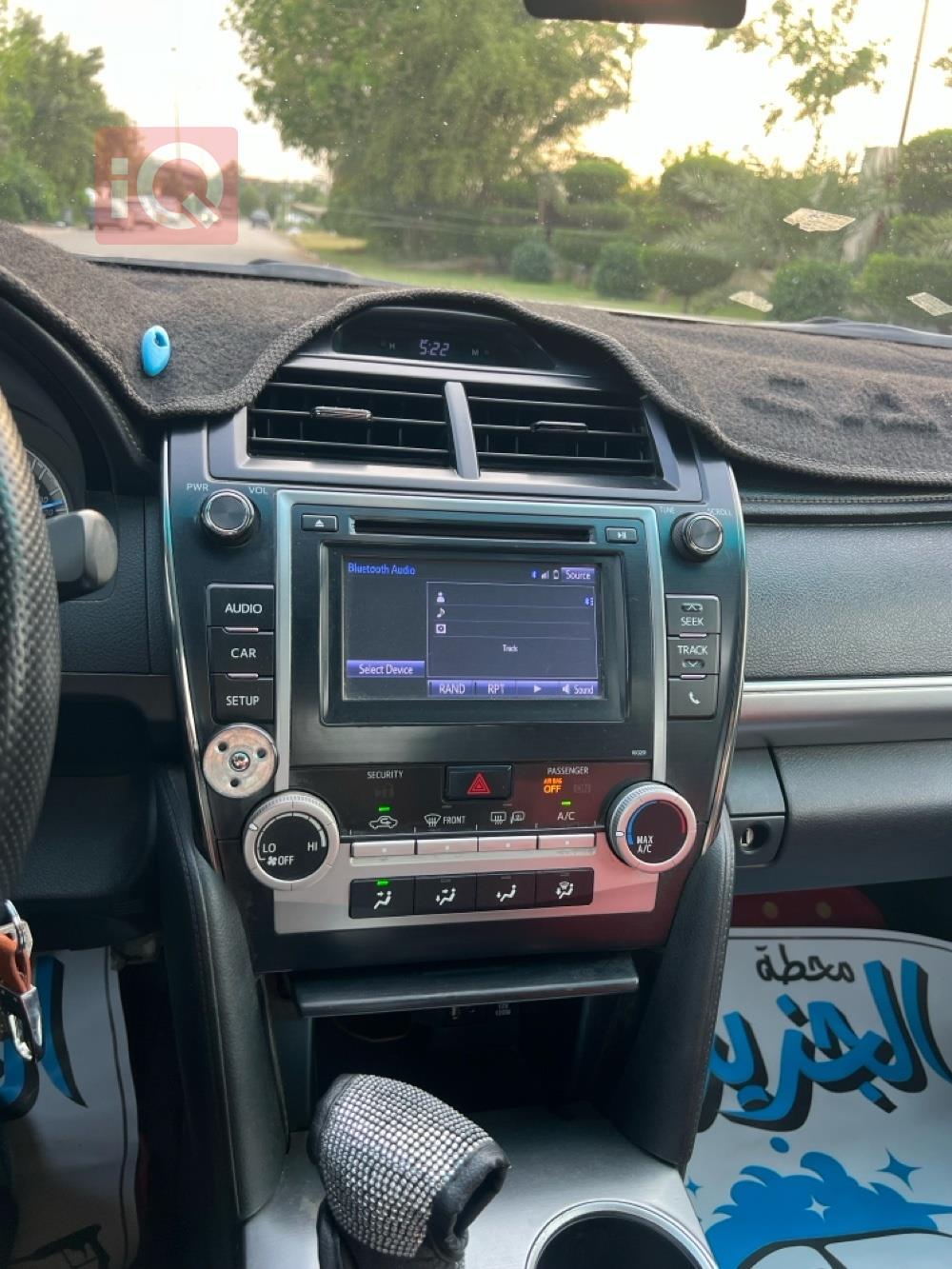 تويوتا كامري